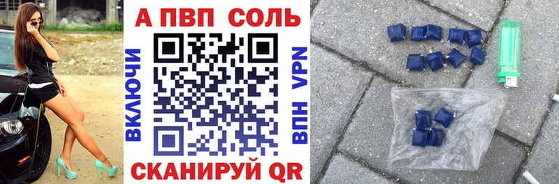 Виды наркотиков купить Баймак Канабис МЕФ АМФЕТАМИН Гашиш