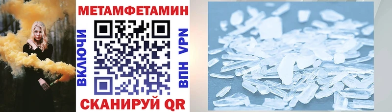 АМФ Premium Баймак
