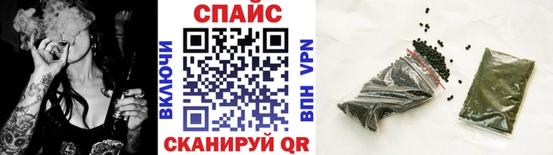 БУТИРАТ 99%  KRAKEN ссылки  Баймак 