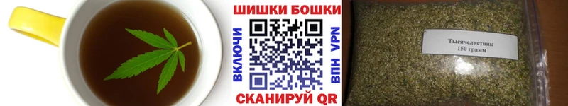 Cannafood марихуана  Баймак 