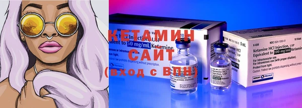 соль ск Покачи