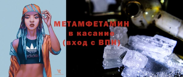 кокаин колумбия Покров