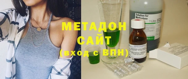 соль ск Покачи