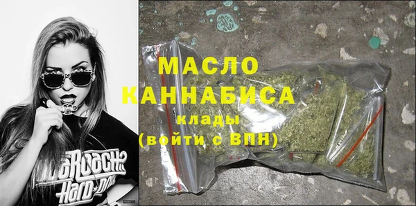 кокаин колумбия Покров