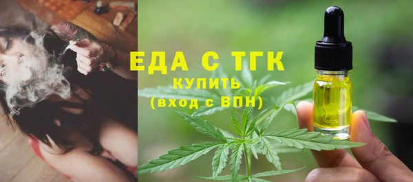 кокаин колумбия Покров