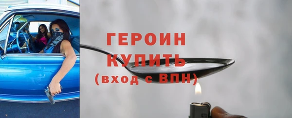 кокаин колумбия Покров