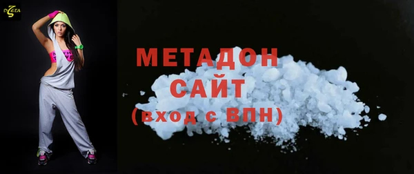 кокаин колумбия Покров