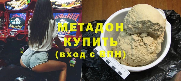 кокаин колумбия Покров