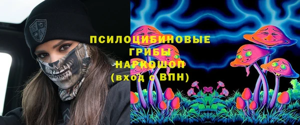 кокаин колумбия Покров