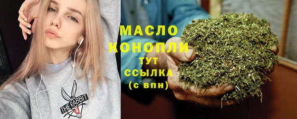 соль ск Покачи