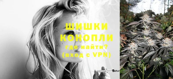 кокаин колумбия Покров