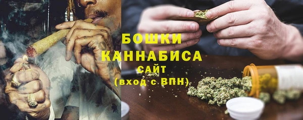 соль ск Покачи