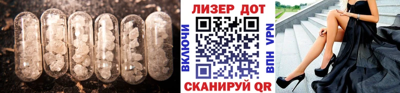 цены наркотик Баймак Лсд 25 экстази ecstasy