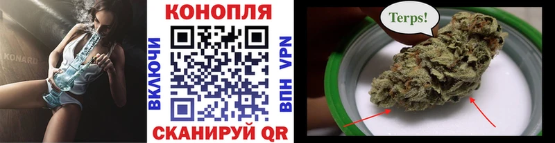 Шишки марихуана ГИДРОПОН  Баймак 